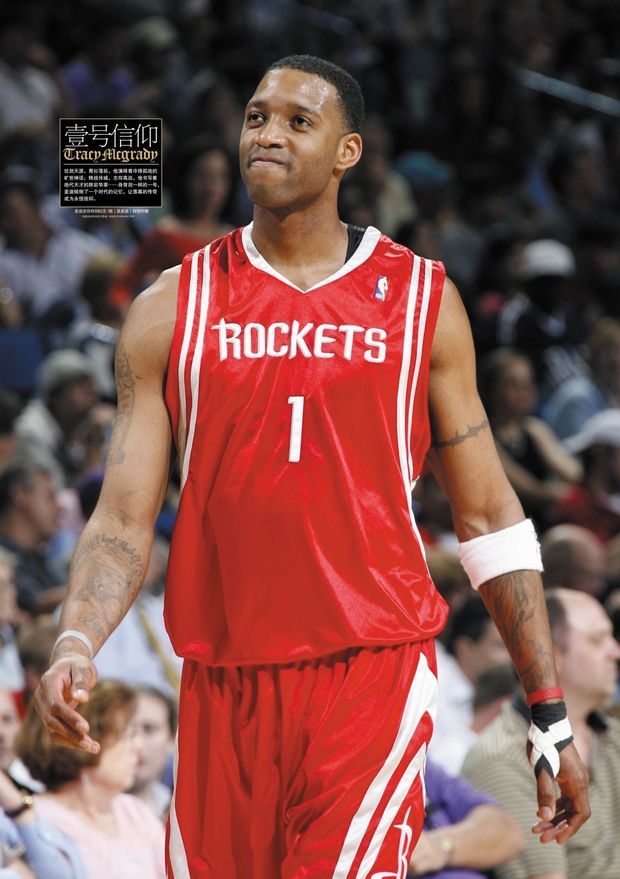 快船队记：伦纳德在今天的比赛中仍将受到出场时间限制（快船记者：莱昂纳德今日出场时间仍将受限）