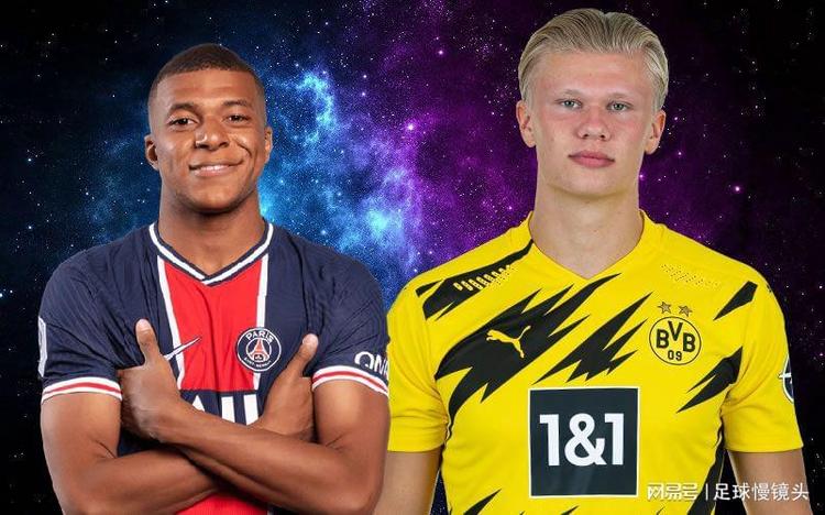 祸从口出！官方：多次争议言论，艾梅加被斯特拉斯堡队内禁赛